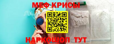 кокаин колумбия Усть-Джегута