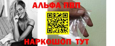 мет Тула