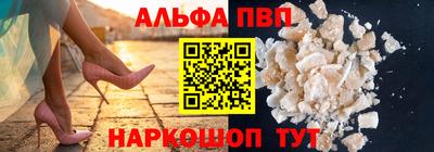 мет Тула