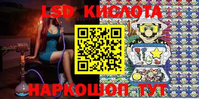 кокаин колумбия Усть-Джегута