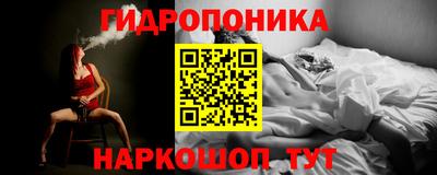 mix Тулун