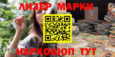 прущий лед Туймазы