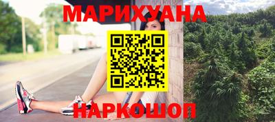 mix Тулун