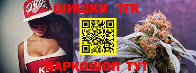 прущий лед Туймазы