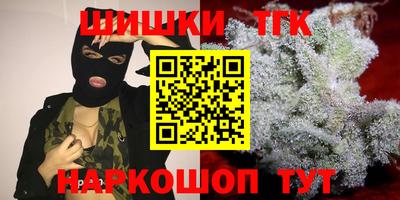 mix Тулун