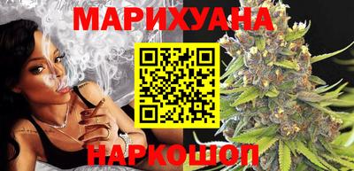 кокаин колумбия Усть-Джегута