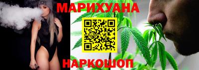 прущий лед Туймазы