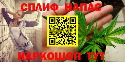 mix Тулун