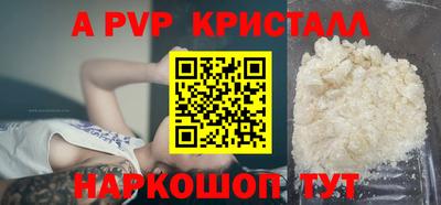 кокаин колумбия Усть-Джегута