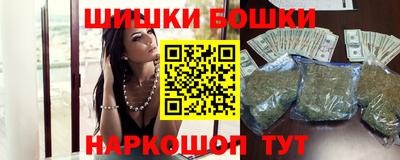кокаин колумбия Усть-Джегута