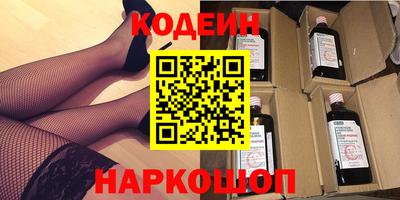 mix Тулун
