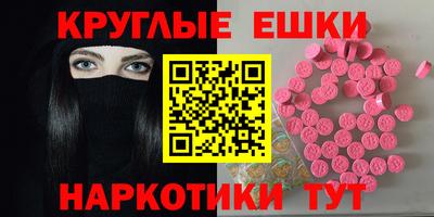 мет Тула