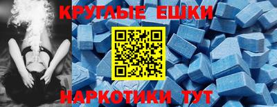mix Тулун