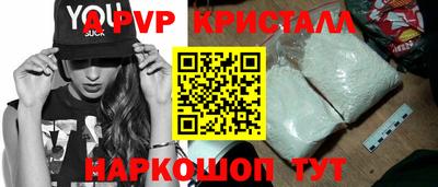mix Тулун