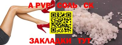mix Тулун