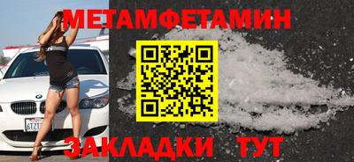 mix Тулун