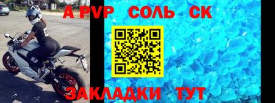 мефедрон VHQ Усть-Илимск