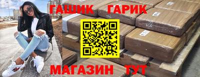 кокаин колумбия Усть-Джегута