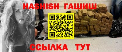 mix Тулун