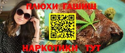 мет Тула