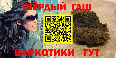прущий лед Туймазы