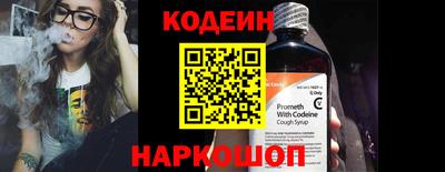прущий лед Туймазы
