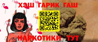 прущий лед Туймазы