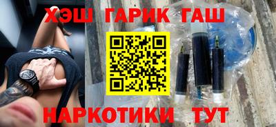 mix Тулун