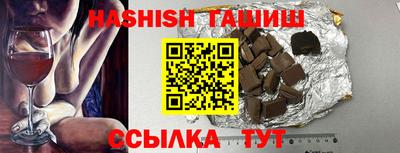 прущий лед Туймазы