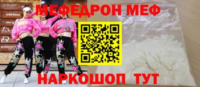mix Тулун
