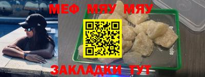 mix Тулун