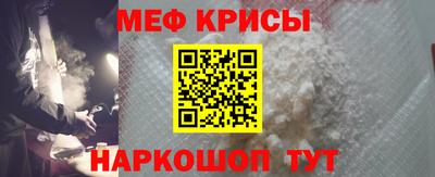 прущий лед Туймазы